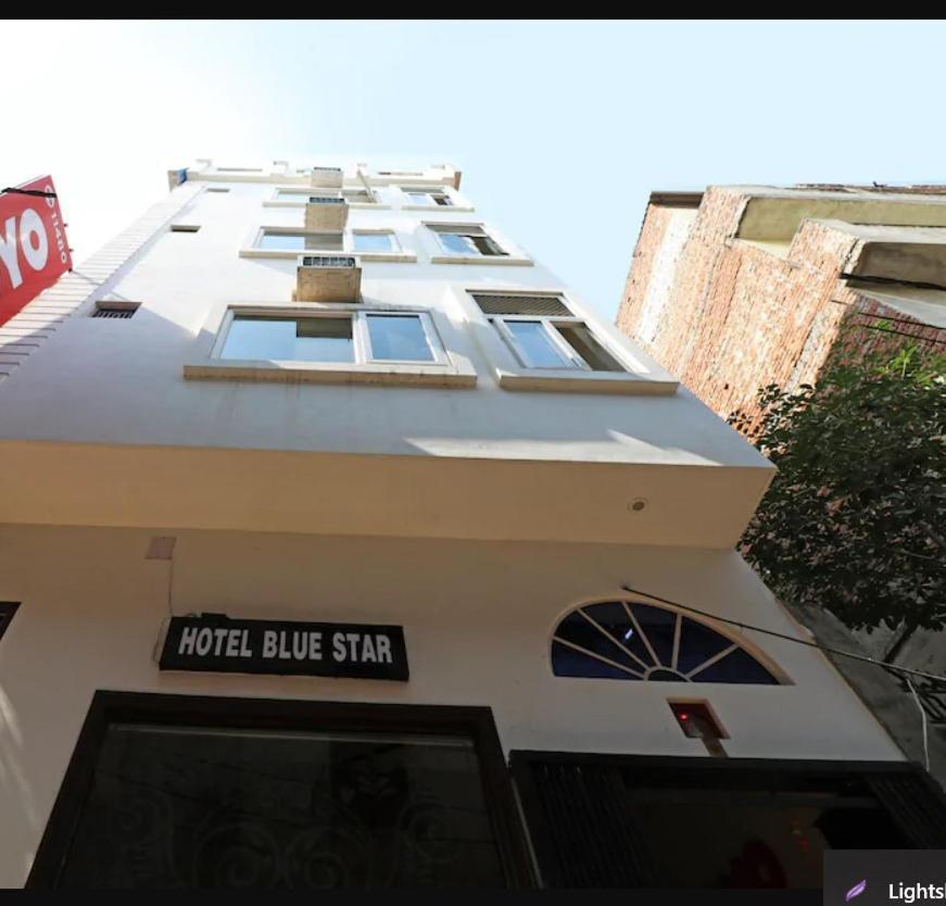 Hotel Blue Star Varanasi Exterior foto