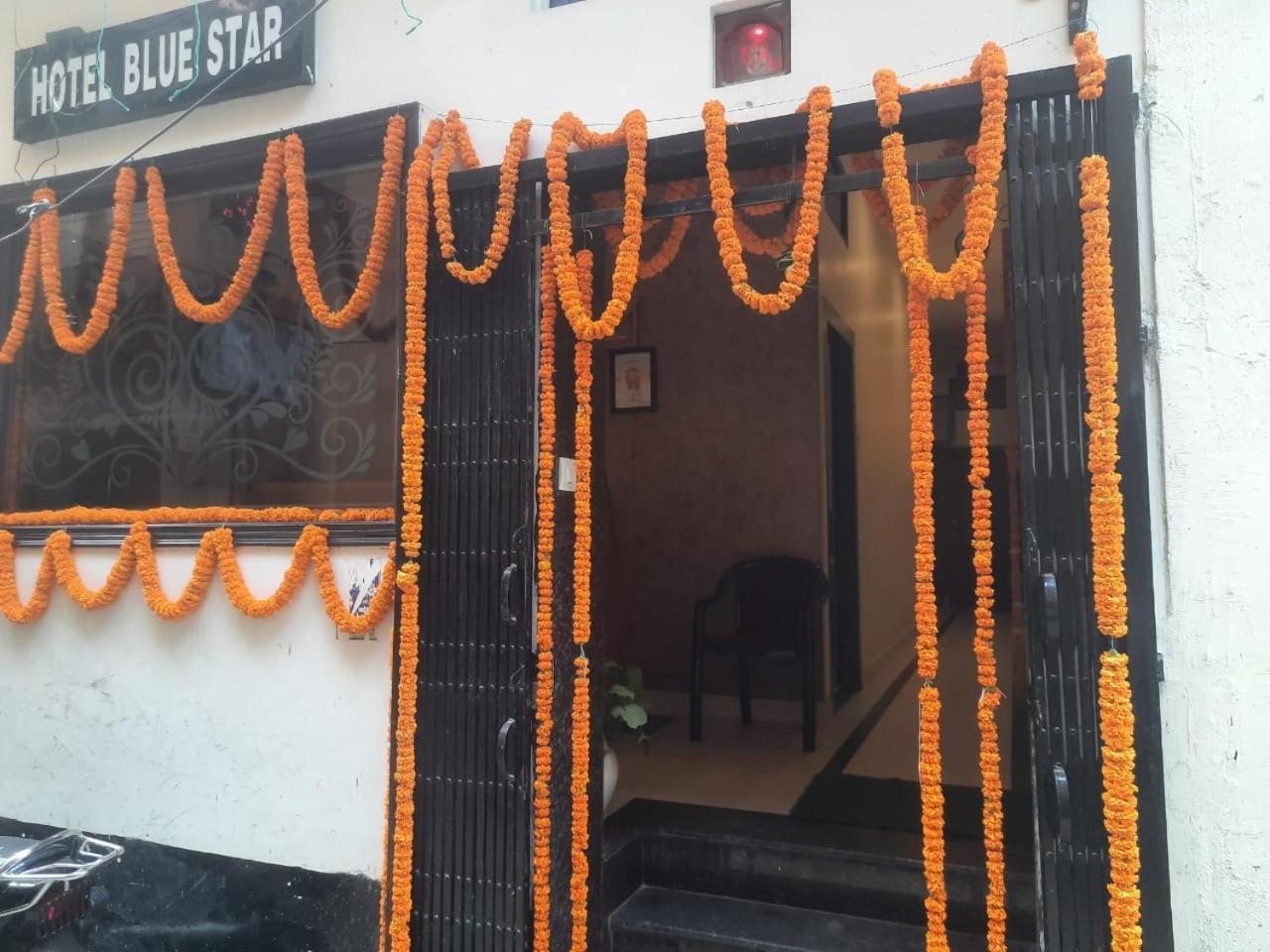 Hotel Blue Star Varanasi Exterior foto